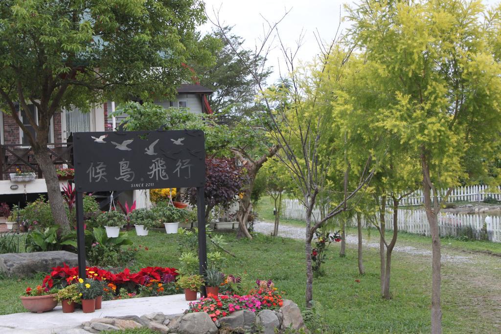 Hou Niao Fei Xing B&B Taiping (Taitung) Quarto foto